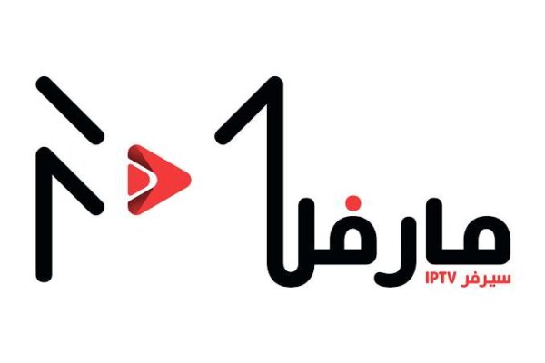 اشتراك سيرفر مارفل iptv 