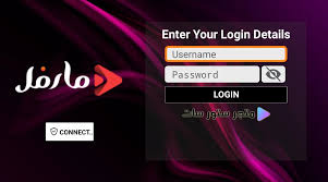 اشتراك مارفل اون لاين